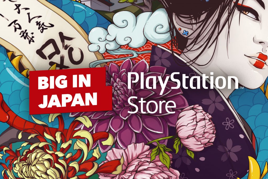 PlayStation Store: Big in Japan illustration